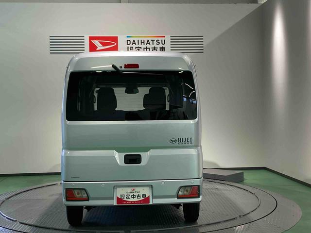 ハイゼットカーゴクルーズ下回り防錆済み　キーレス　４ＷＤ　ＡＢＳ　エアバッグ　スマートキー　プッシュスタート（青森県）の中古車