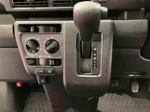 ハイゼットカーゴクルーズ下回り防錆済み　キーレス　４ＷＤ　ＡＢＳ　エアバッグ　スマートキー　プッシュスタート（青森県）の中古車
