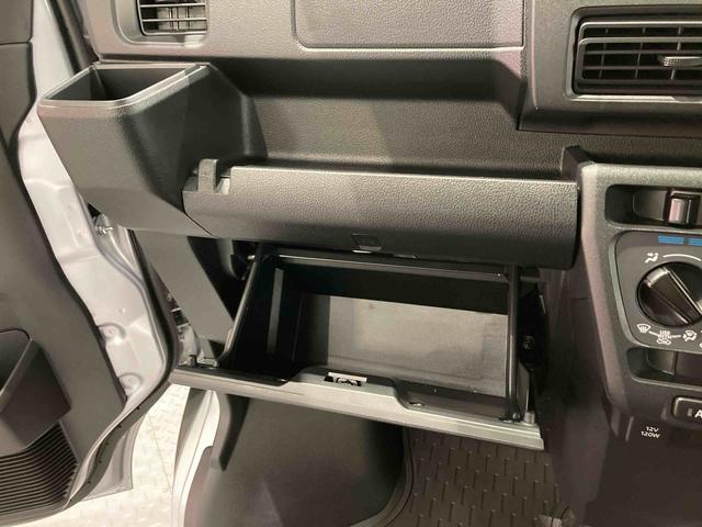 ハイゼットカーゴクルーズ下回り防錆済み　キーレス　４ＷＤ　ＡＢＳ　エアバッグ　スマートキー　プッシュスタート（青森県）の中古車