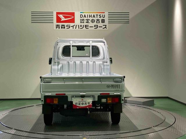 ハイゼットトラックスタンダード下回り防錆済み　４ＷＤ　パワステ　マニュアルエアコン　エアバッグ　ＡＢＳ（青森県）の中古車