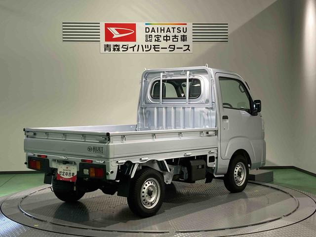 ハイゼットトラックスタンダード下回り防錆済み　４ＷＤ　パワステ　マニュアルエアコン　エアバッグ　ＡＢＳ（青森県）の中古車