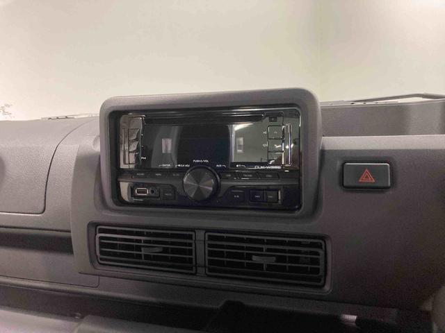 ハイゼットトラックスタンダード下回り防錆済み　４ＷＤ　パワステ　マニュアルエアコン　エアバッグ　ＡＢＳ（青森県）の中古車