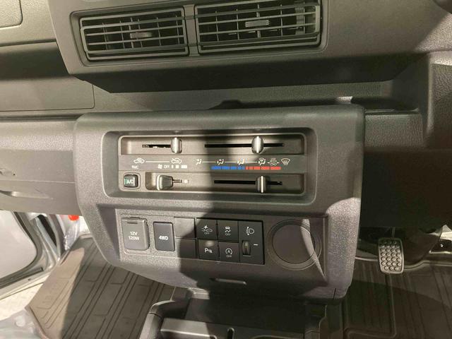 ハイゼットトラックスタンダード下回り防錆済み　４ＷＤ　パワステ　マニュアルエアコン　エアバッグ　ＡＢＳ（青森県）の中古車