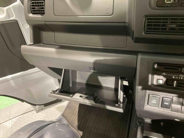 ハイゼットトラックスタンダード下回り防錆済み　４ＷＤ　パワステ　マニュアルエアコン　エアバッグ　ＡＢＳ（青森県）の中古車