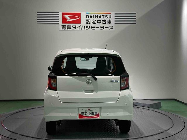 ミライースＬ　ＳＡIII下回り防錆済み　４ＷＤ　キーレス　ＡＢＳ　エアバッグ（青森県）の中古車