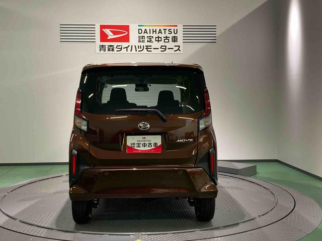 ムーヴＲＳナビ　ＥＴＣ　下回り防錆済み　両側スライドドア　４ＷＤ　スマートキー　キーフリー　ターボ（青森県）の中古車