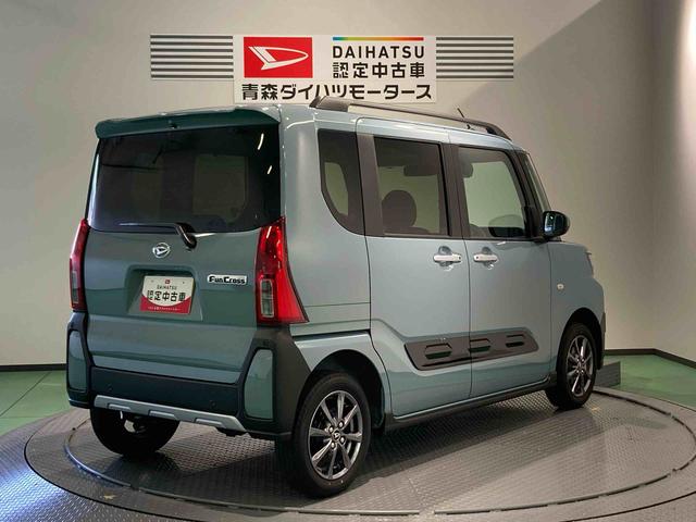 タントファンクロス下回り防錆済み　前席シートヒーター　４ＷＤ　キーフリー　ＡＢＳ　スマートキー　アルミ　エアバッグ（青森県）の中古車