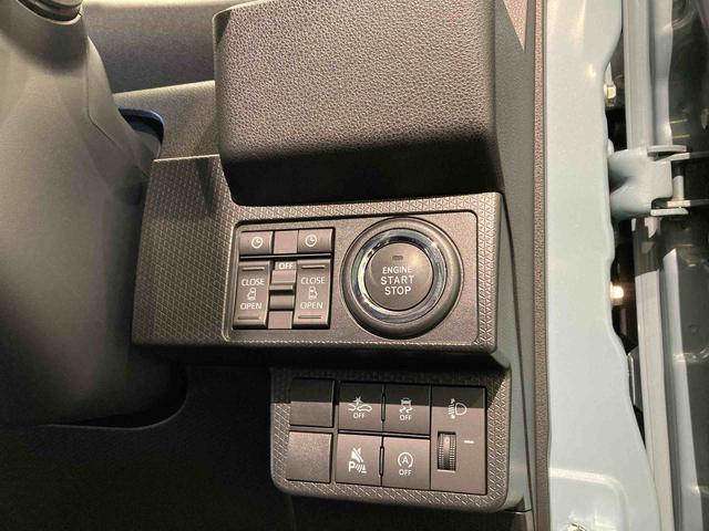 タントファンクロス下回り防錆済み　前席シートヒーター　４ＷＤ　キーフリー　ＡＢＳ　スマートキー　アルミ　エアバッグ（青森県）の中古車