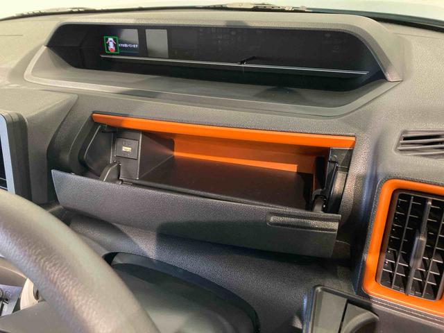 タントファンクロス下回り防錆済み　前席シートヒーター　４ＷＤ　キーフリー　ＡＢＳ　スマートキー　アルミ　エアバッグ（青森県）の中古車