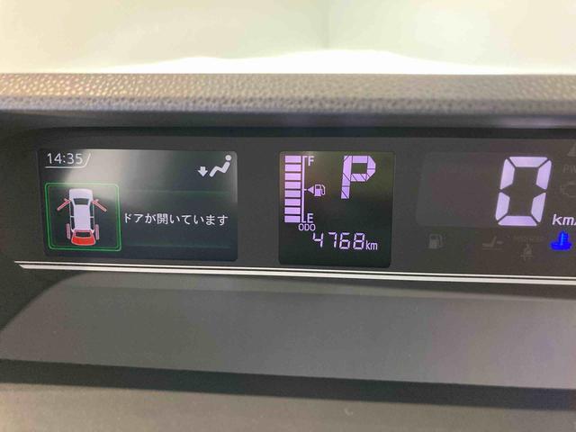 タントファンクロス下回り防錆済み　前席シートヒーター　４ＷＤ　キーフリー　ＡＢＳ　スマートキー　アルミ　エアバッグ（青森県）の中古車