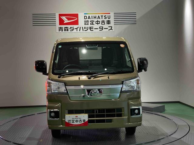 ハイゼットトラックＥＸＴ下回り防錆済み　４ＷＤ　キーフリー　スマートキー　エアバック　ＡＢＳ（青森県）の中古車