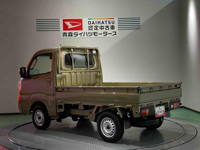 ハイゼットトラックＥＸＴ下回り防錆済み　４ＷＤ　キーフリー　スマートキー　エアバック　ＡＢＳ（青森県）の中古車