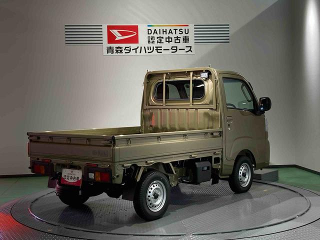 ハイゼットトラックＥＸＴ下回り防錆済み　４ＷＤ　キーフリー　スマートキー　エアバック　ＡＢＳ（青森県）の中古車