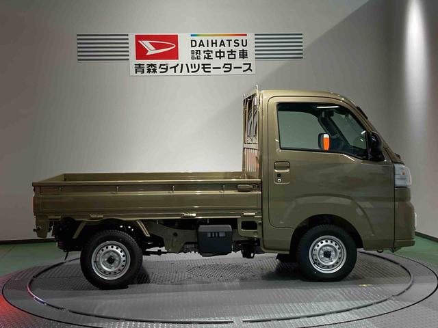 ハイゼットトラックＥＸＴ下回り防錆済み　４ＷＤ　キーフリー　スマートキー　エアバック　ＡＢＳ（青森県）の中古車