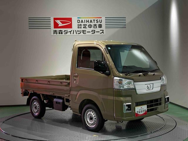 ハイゼットトラックＥＸＴ下回り防錆済み　４ＷＤ　キーフリー　スマートキー　エアバック　ＡＢＳ（青森県）の中古車