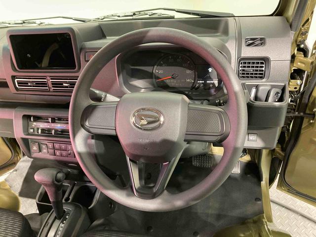 ハイゼットトラックＥＸＴ下回り防錆済み　４ＷＤ　キーフリー　スマートキー　エアバック　ＡＢＳ（青森県）の中古車