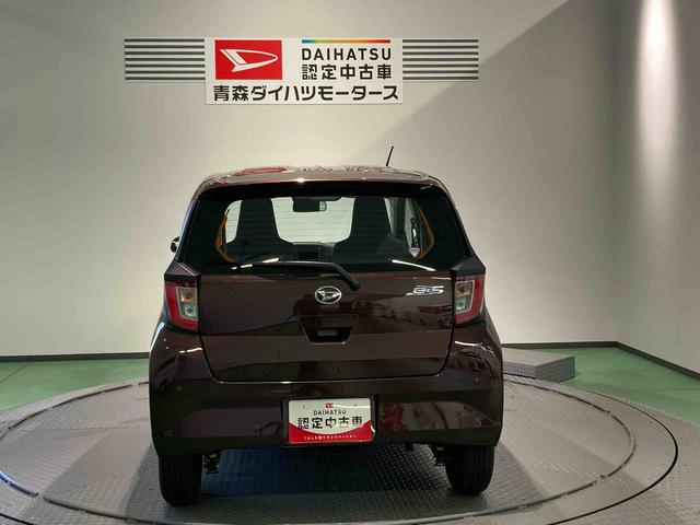 ミライースＬ　ＳＡIII下回り防錆済み　４ＷＤ　キーレス　ＡＢＳ　エアバッグ（青森県）の中古車