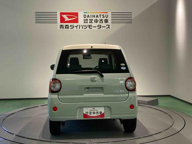 ミラトコットＧ　リミテッド　ＳＡIII下回り防錆済み　ナビ　キーフリー　エアバッグ　ＡＢＳ　４ＷＤ　スマートキー（青森県）の中古車