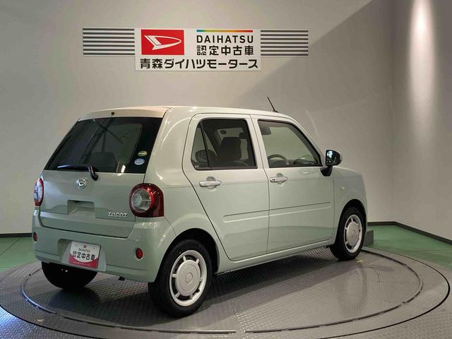 ミラトコットＧ　リミテッド　ＳＡIII下回り防錆済み　ナビ　キーフリー　エアバッグ　ＡＢＳ　４ＷＤ　スマートキー（青森県）の中古車