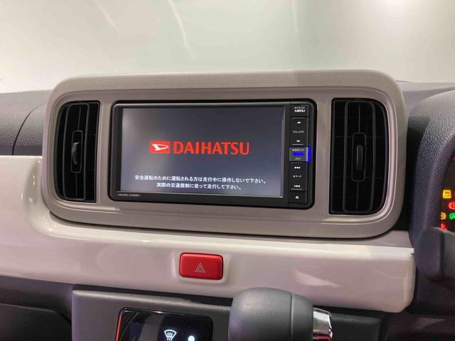 ミラトコットＧ　リミテッド　ＳＡIII下回り防錆済み　ナビ　キーフリー　エアバッグ　ＡＢＳ　４ＷＤ　スマートキー（青森県）の中古車