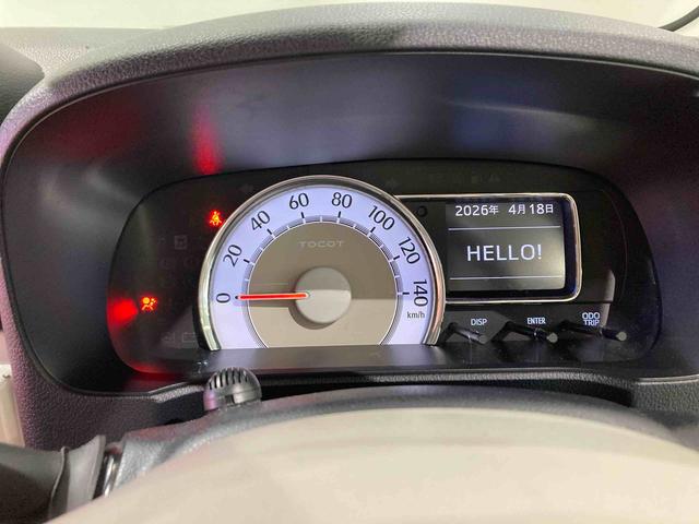 ミラトコットＧ　リミテッド　ＳＡIII下回り防錆済み　ナビ　キーフリー　エアバッグ　ＡＢＳ　４ＷＤ　スマートキー（青森県）の中古車