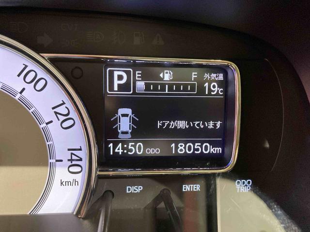 ミラトコットＧ　リミテッド　ＳＡIII下回り防錆済み　ナビ　キーフリー　エアバッグ　ＡＢＳ　４ＷＤ　スマートキー（青森県）の中古車