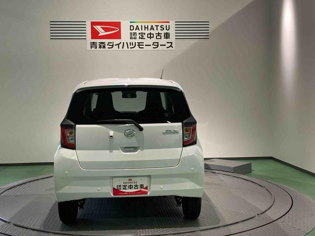 ミライースＸ　ＳＡIII下回り防錆済み　キーレス　エアバッグ　４ＷＤ　ＡＢＳ（青森県）の中古車