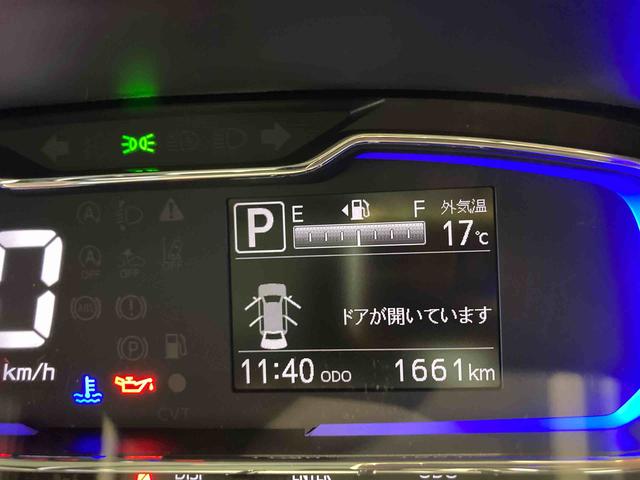 ミライースＸ　ＳＡIII下回り防錆済み　キーレス　エアバッグ　４ＷＤ　ＡＢＳ（青森県）の中古車