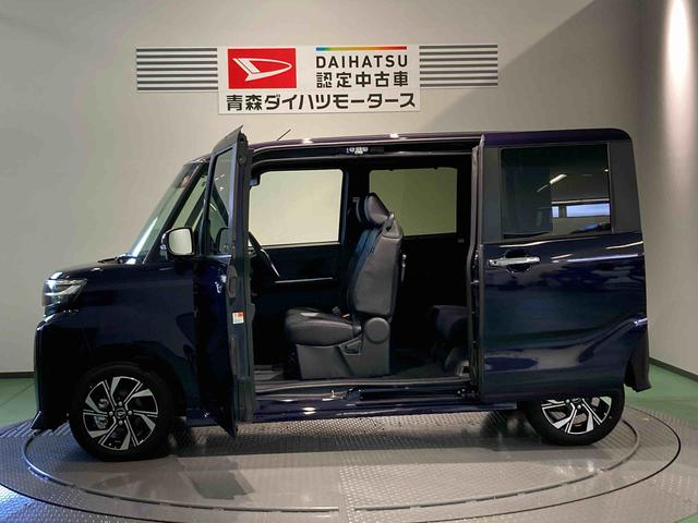 タントカスタムＸディスプレイオーディオ　前席シートヒーター　下回り防錆済み　キーレス　４ＷＤ　ＡＢＳ　スマートキー　エアバッグ　アルミ（青森県）の中古車