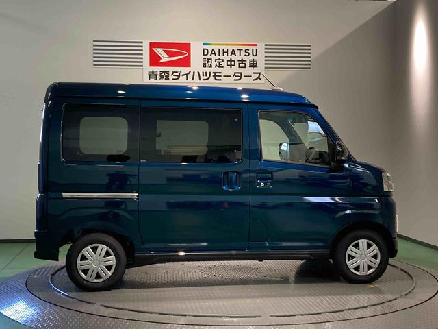 アトレーＲＳ下回り防錆済み　ターボ　４ＷＤ　キーフリー　エアバック　ＡＢＳ　スマートキー（青森県）の中古車