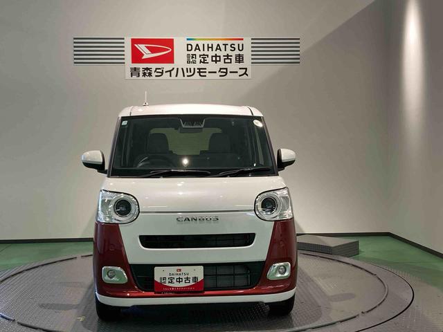 ムーヴキャンバスストライプスＧ下回り防錆済み　前席シートヒーター　両側スライドドア　スマートキー　キーフリー　４ＷＤ　エアバッグ　ＡＢＳ（青森県）の中古車