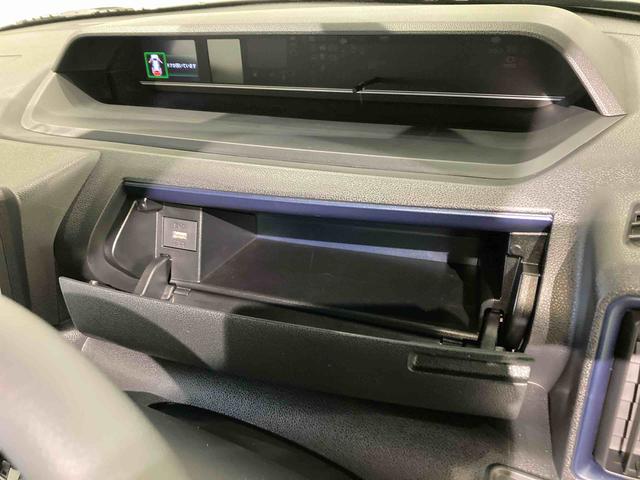 タントカスタムＲＳ下回り防錆済み　前席シートヒーター　アルミ　ターボ　４ＷＤ　エアバッグ　キーフリー　スマートキ−　ＡＢＳ（青森県）の中古車