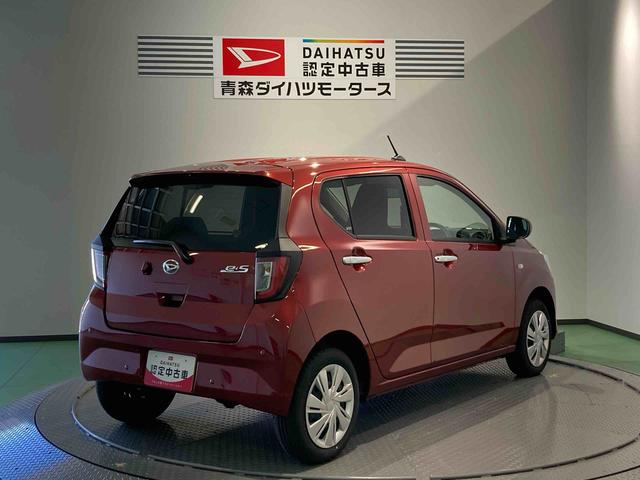 ミライースＸ　ＳＡIII下回り防錆済み　キーレス　エアバッグ　４ＷＤ　ＡＢＳ（青森県）の中古車