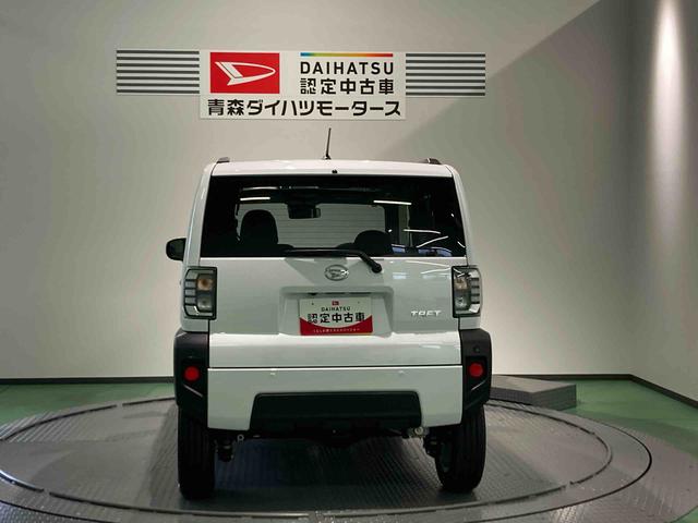 タフトG下回り防錆済み 前席シートヒーター スカイフィールトップ アルミ キーフリー 4WD スマートキー エアバッグ ABS(青森県)の中古車