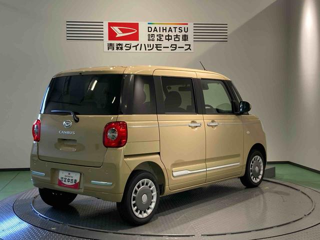 ムーヴキャンバスセオリーＧ下回り防錆済み　前席シートヒーター　４ＷＤ　スマートキー　キーフリー　エアバッグ（青森県）の中古車