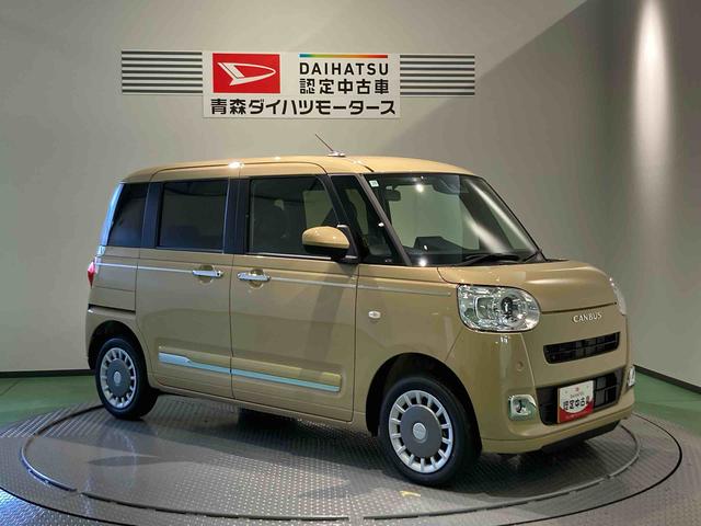 ムーヴキャンバスセオリーＧ下回り防錆済み　前席シートヒーター　４ＷＤ　スマートキー　キーフリー　エアバッグ（青森県）の中古車
