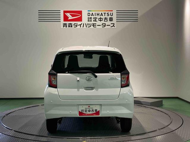 ミライースＸ　ＳＡIII下回り防錆済み　キーレス　エアバッグ　４ＷＤ　ＡＢＳ（青森県）の中古車