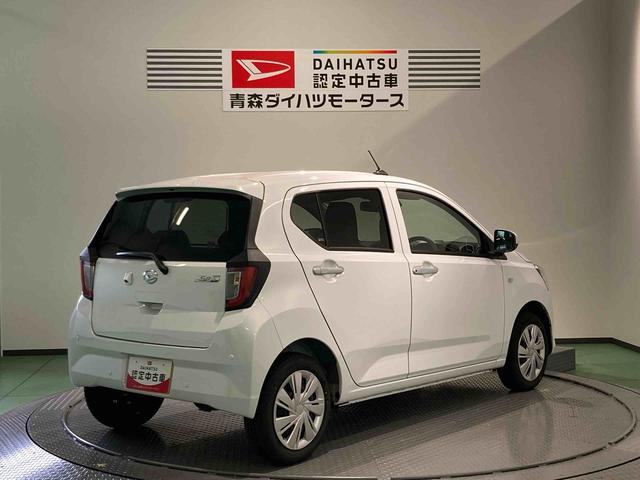 ミライースＸ　ＳＡIII下回り防錆済み　キーレス　エアバッグ　４ＷＤ　ＡＢＳ（青森県）の中古車