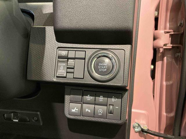 タントXナビ ドラレコ エンスタ ETC 前席シートヒーター 下回り防錆済み キーフリー 4WD スマートキー ABS エアバッグ(青森県)の中古車