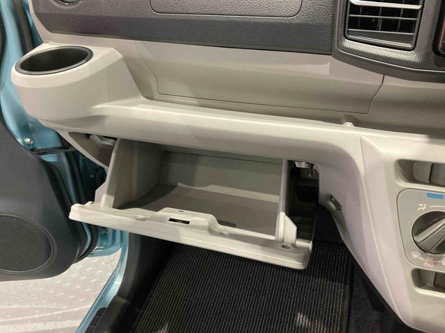ミライースX SAIIIナビ 下回り防錆済み キーレス エアバッグ 4WD ABS(青森県)の中古車