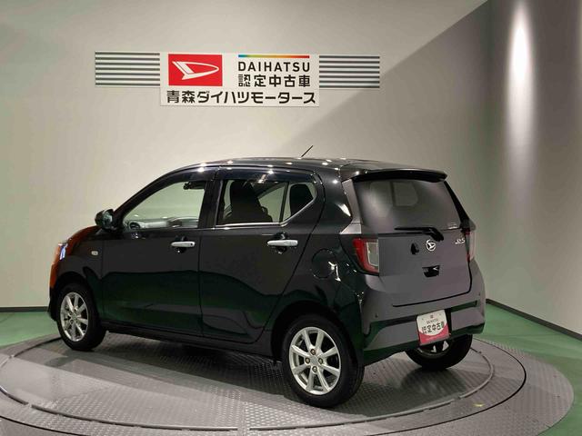 ミライースG リミテッドSAIIIナビ ドラレコ 下回り防錆済み アルミ 4WD(青森県)の中古車