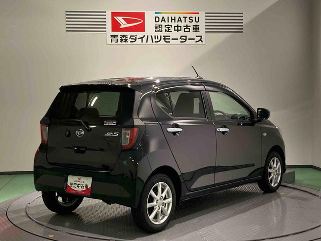 ミライースG リミテッドSAIIIナビ ドラレコ 下回り防錆済み アルミ 4WD(青森県)の中古車