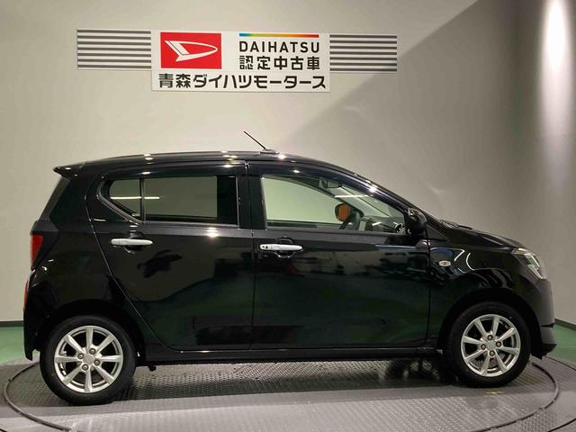 ミライースG リミテッドSAIIIナビ ドラレコ 下回り防錆済み アルミ 4WD(青森県)の中古車