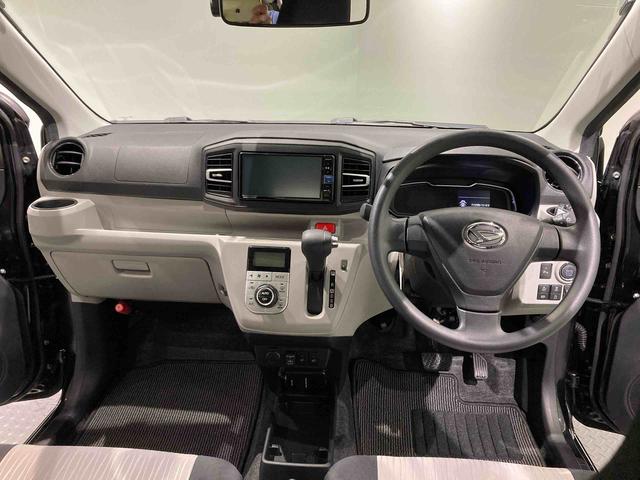 ミライースG リミテッドSAIIIナビ ドラレコ 下回り防錆済み アルミ 4WD(青森県)の中古車