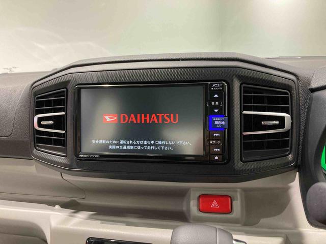 ミライースG リミテッドSAIIIナビ ドラレコ 下回り防錆済み アルミ 4WD(青森県)の中古車