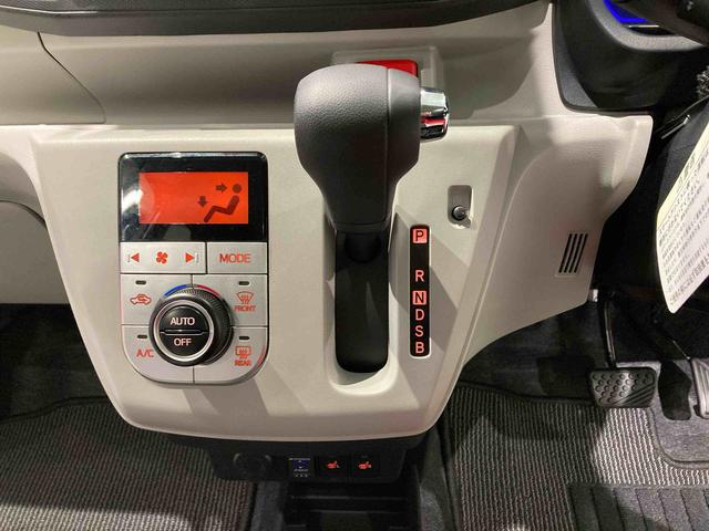 ミライースG リミテッドSAIIIナビ ドラレコ 下回り防錆済み アルミ 4WD(青森県)の中古車