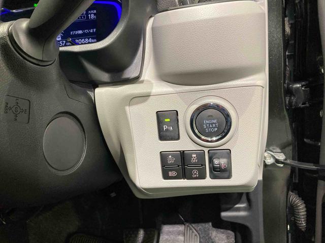 ミライースG リミテッドSAIIIナビ ドラレコ 下回り防錆済み アルミ 4WD(青森県)の中古車