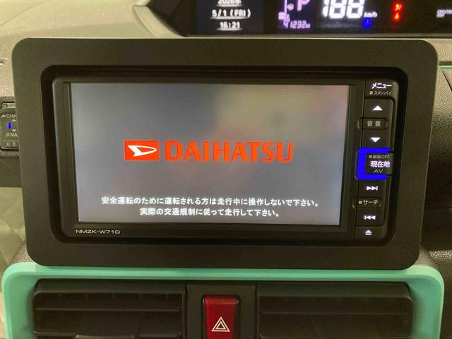 タントXナビ ドラレコ エンスタ 下回り防錆済み キーフリー 4WD アルミ スマートキー ABS エアバッグ(青森県)の中古車