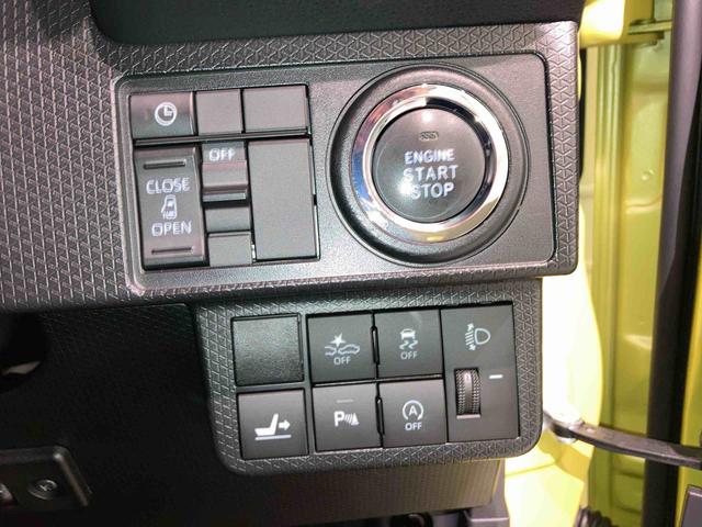タントXナビ ドラレコ エンスタ 下回り防錆済み キーフリー 4WD アルミ スマートキー ABS エアバッグ(青森県)の中古車