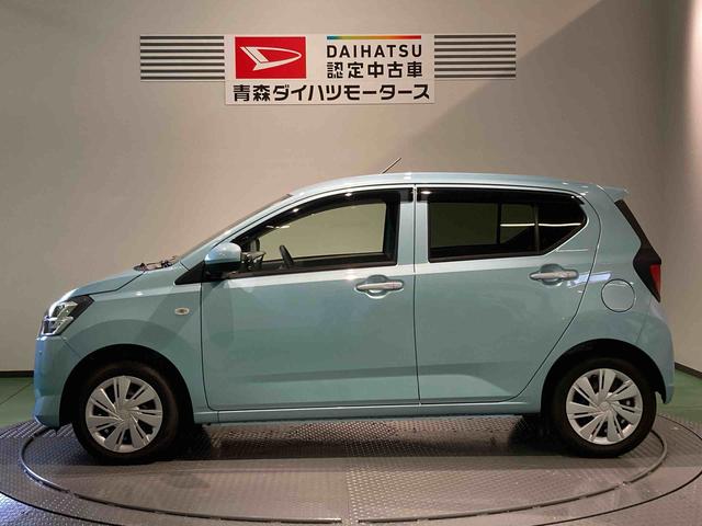 ミライースX SAIII下回り防錆済み 4WD エアバッグ ABS キーレスキー(青森県)の中古車